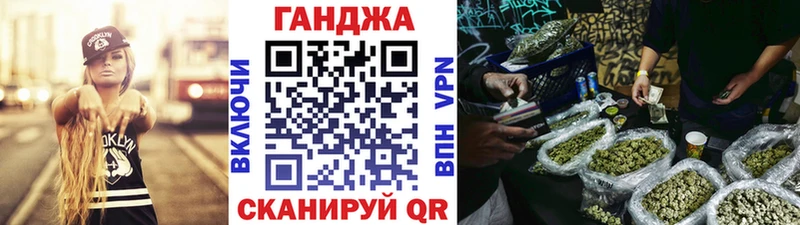 Магазин наркотиков Волосово АМФЕТАМИН  COCAIN  МЕФ  APVP  Галлюциногенные грибы  Гашиш  Канабис 