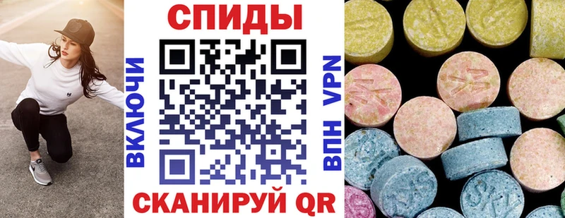 сайты даркнета наркотические препараты  Волосово  АМФЕТАМИН 97%  hydra tor 