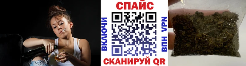 Бутират BDO 33%  Волосово 