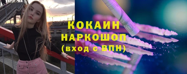 круглые Бронницы