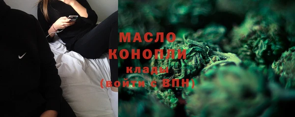 МДПВ Беломорск