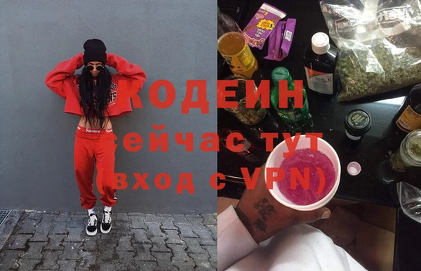 круглые Бронницы