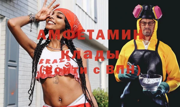 круглые Бронницы