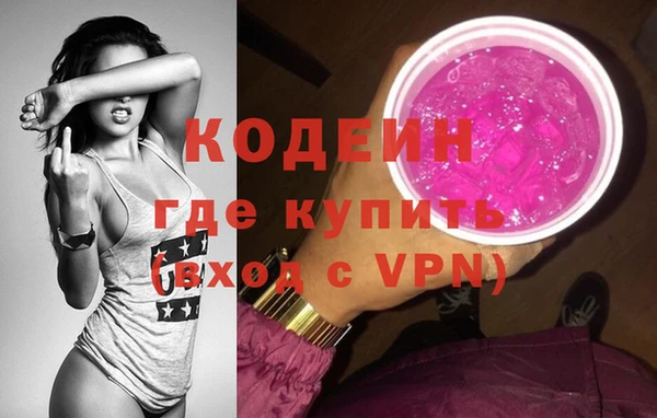 2c-b Бежецк