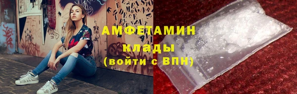 круглые Бронницы