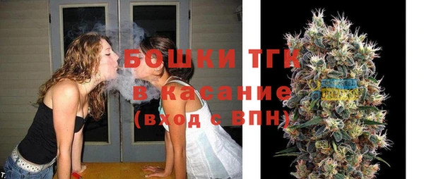 MDMA Бугульма