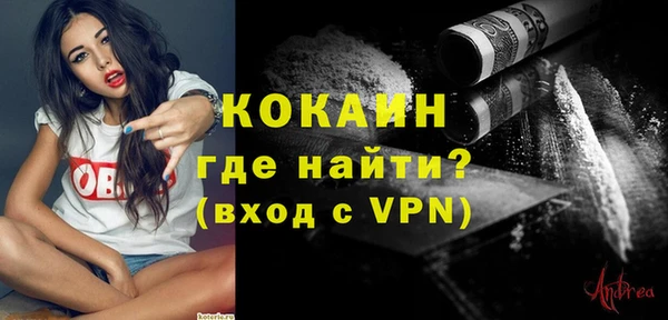 круглые Бронницы