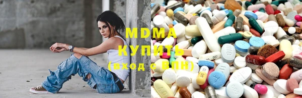 круглые Бронницы
