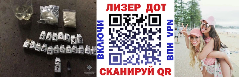 закладки  гидра   LSD-25 экстази кислота  Волосово 
