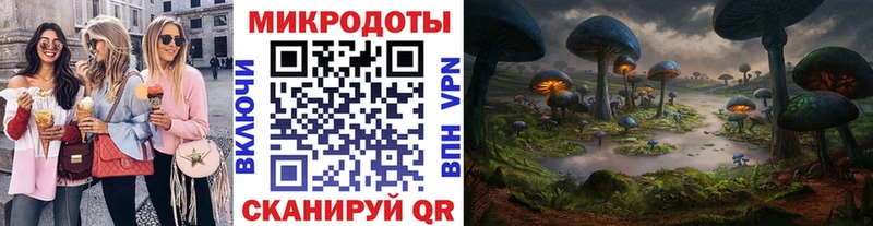 Галлюциногенные грибы Magic Shrooms  Волосово 